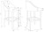 Sissi seat height 87cm