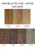 Sandblasted Oak- Wood Colours.jpg