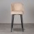 Highbury Bar Stool in Nubuck Aquaclean.jpg