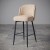 Highbury Bar Stool.jpg