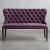 Savoy in Tatiana Velvet.jpg