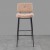 Ainsley Bar Stool  (1).jpg