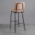 Ainsley Bar Stool  (9).jpg
